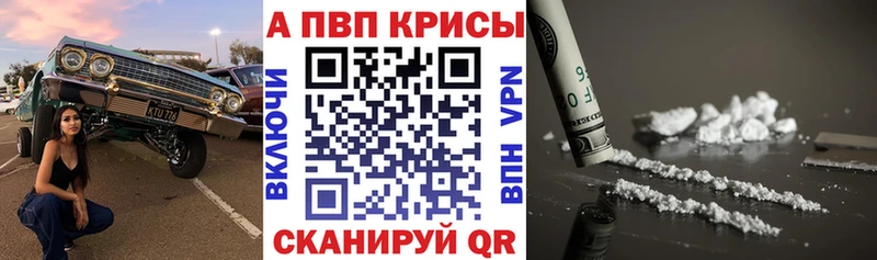 Как найти наркотики Белоозёрский КОКАИН  МЕТАМФЕТАМИН  LSD-25  Бошки Шишки  МЕФ  ГАШИШ 