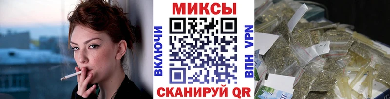 дарнет шоп  Белоозёрский  БУТИРАТ оксибутират 