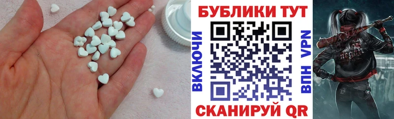 ЭКСТАЗИ Punisher  хочу   кракен зеркало  Белоозёрский 