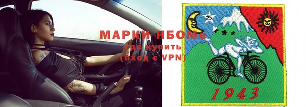 гидропоника Баксан