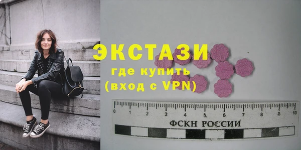 гидропоника Баксан