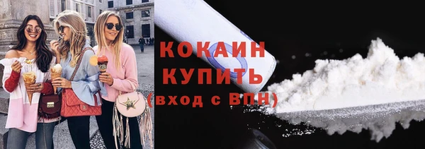 гидропоника Баксан
