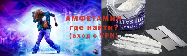 гидропоника Баксан