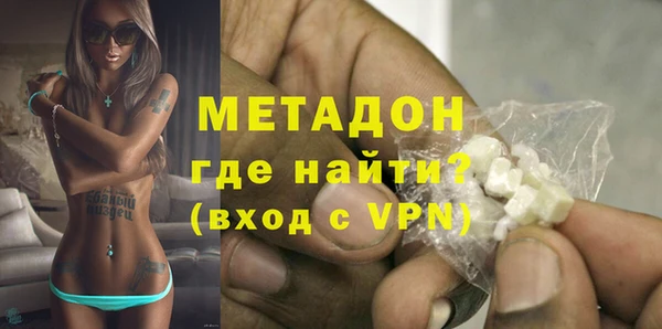 соль ск Балабаново