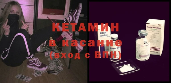 дурь Беломорск
