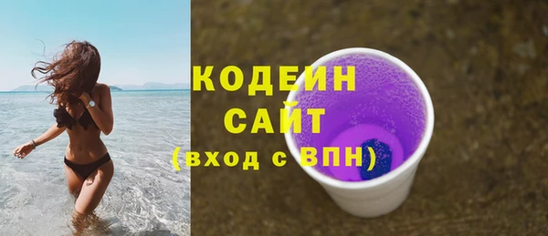 гидропоника Баксан
