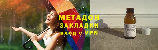 гидропоника Баксан