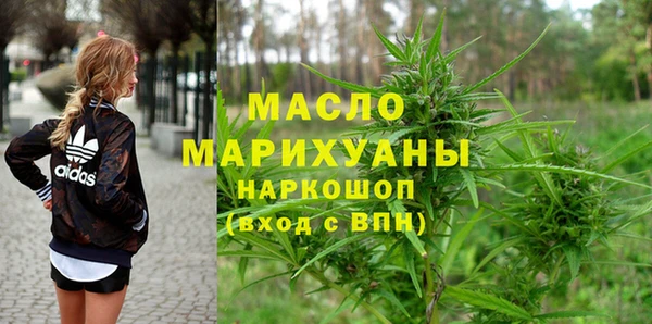 соль ск Балабаново
