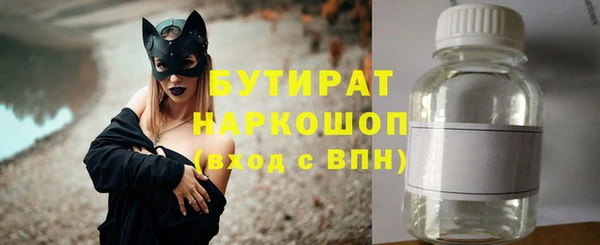 гидропоника Баксан
