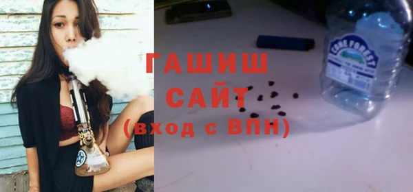 индика Белоозёрский