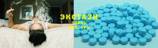 соль ск Балабаново