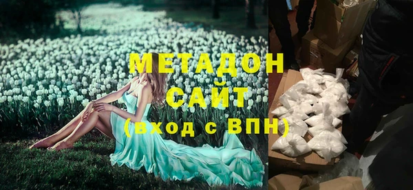 соль ск Балабаново