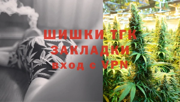 гидропоника Баксан