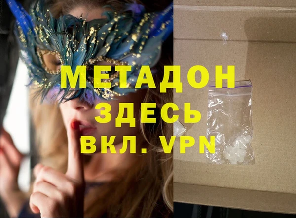 гидропоника Баксан