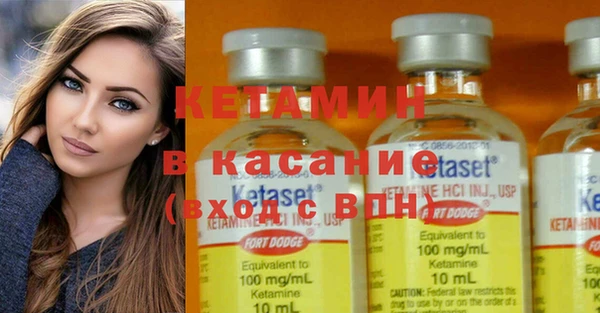 гидропоника Баксан