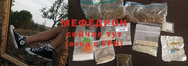 дурь Беломорск