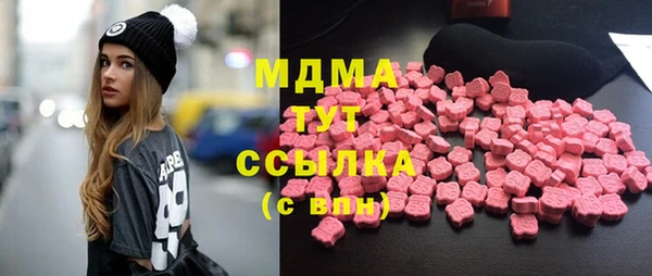 гидропоника Баксан