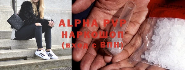 гидропоника Баксан