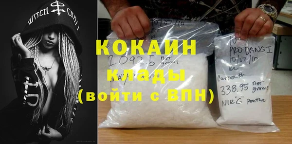 соль ск Балабаново