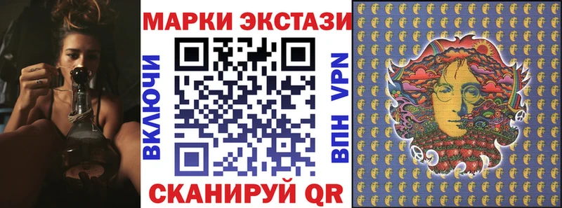 kraken сайт  Белоозёрский  Марки 25I-NBOMe 1,8мг 